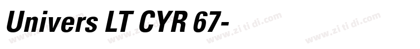 Univers LT CYR 67字体转换